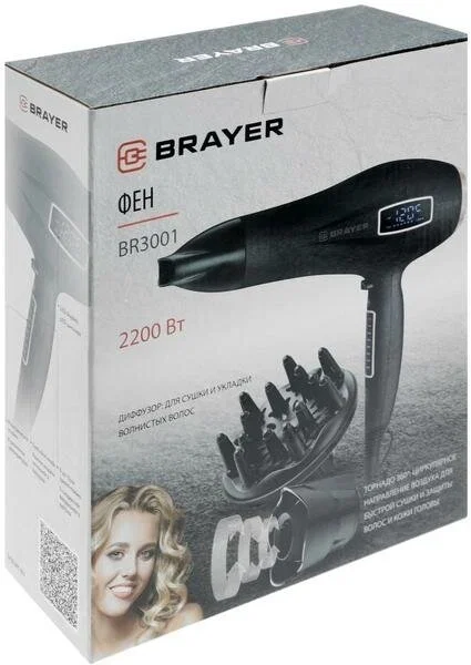 Фен BRAYER BR3027 черный, 1000 Вт