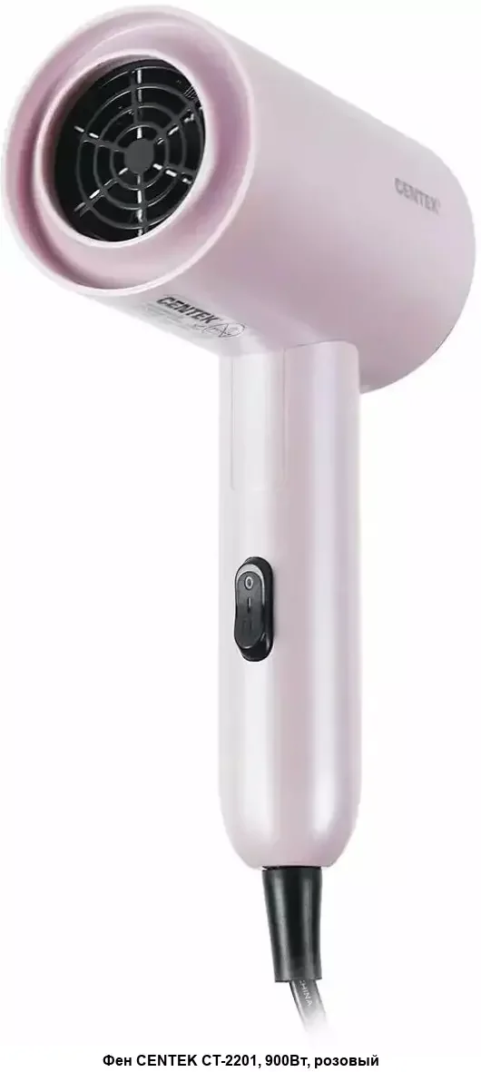 Фен Centek CT-2201 розовый, 900 Вт, компактный, ионизация
