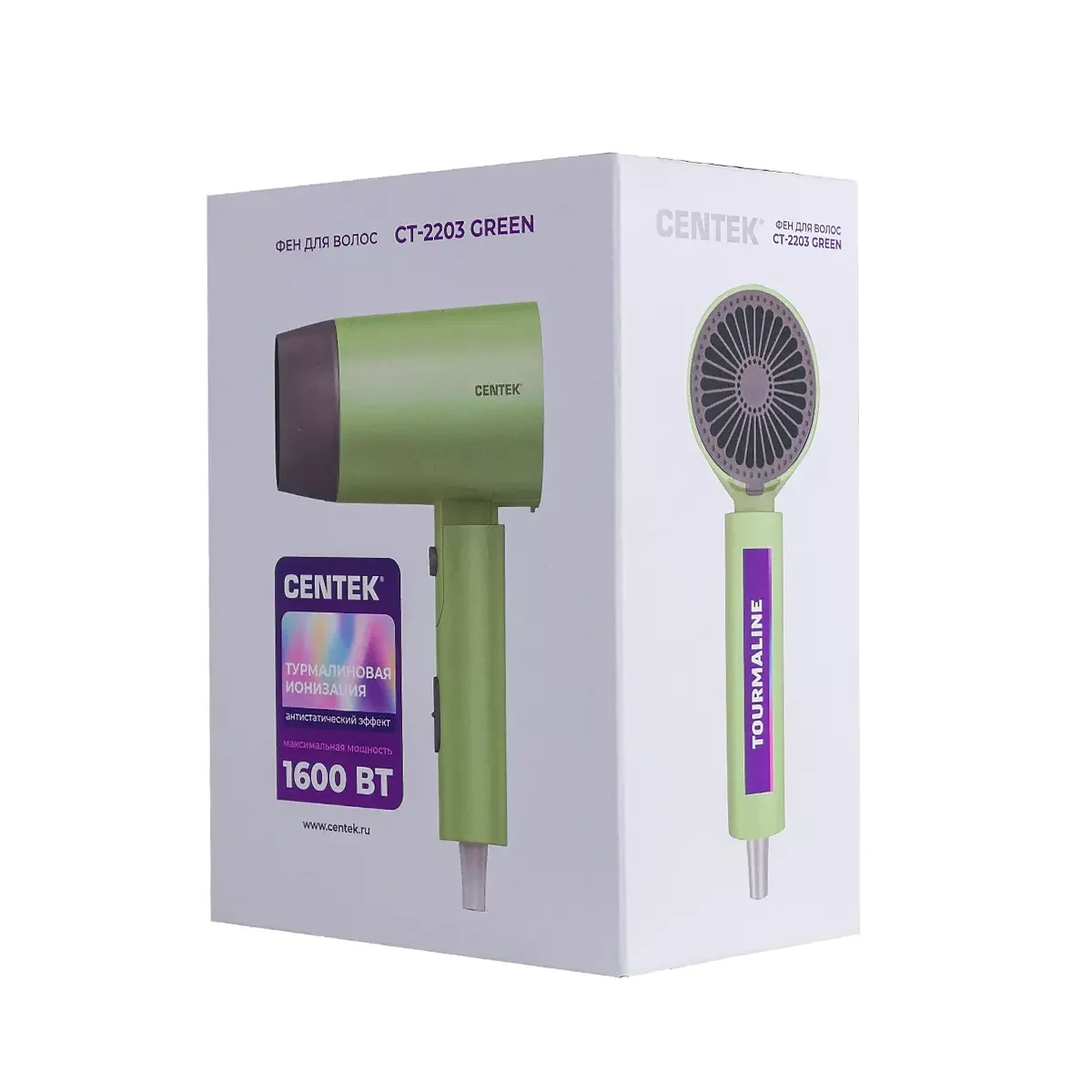 Фен Centek CT-2203 синий, 1600 Вт, компактный, ионизация
