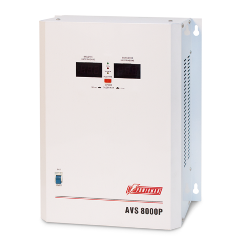 Стабилизатор напряжения POWERMAN AVS 8000 P(релейный, навесной, диапазон: 110-260В, точность ±8%)