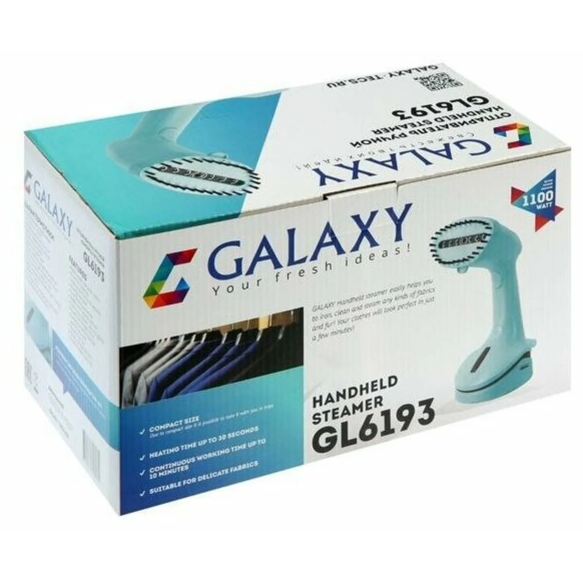 Отпариватель Galaxy Line GL 6193 голубой, 1100 Вт, 25 г/мин, 200 мл