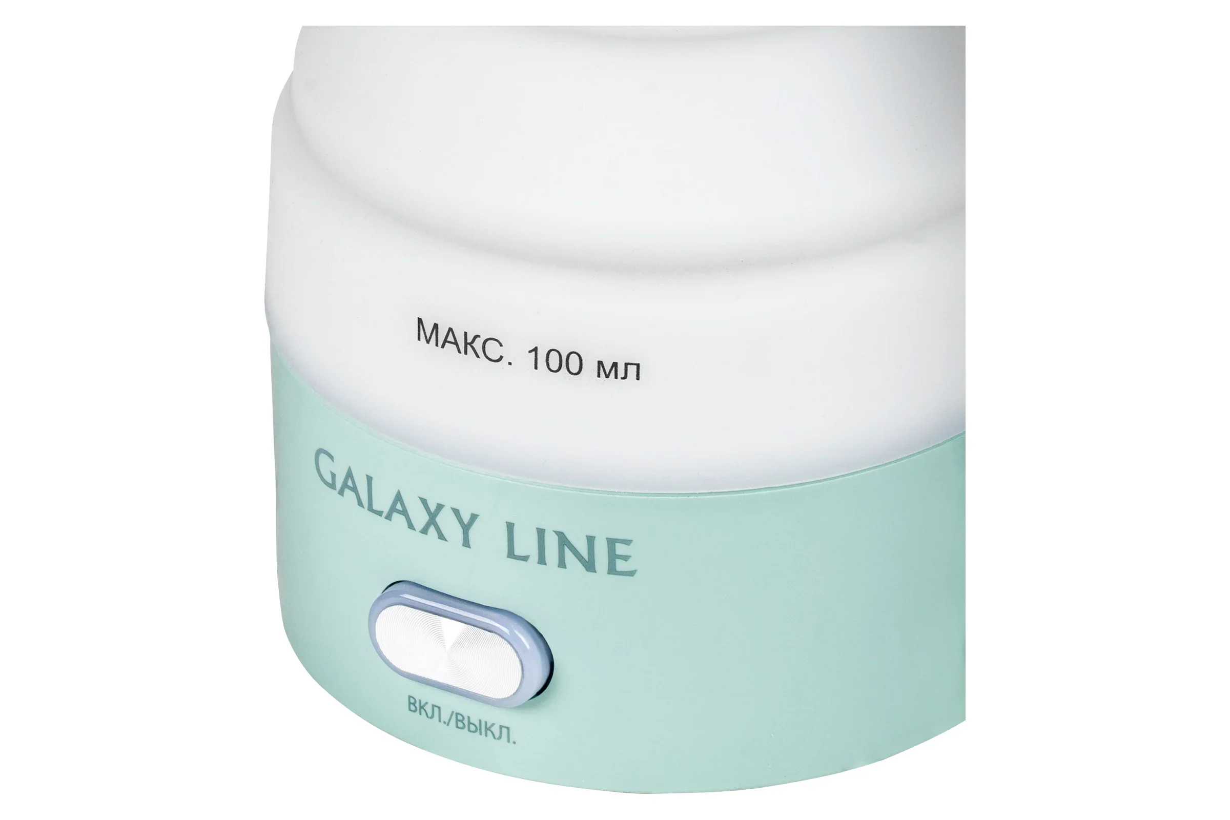 Отпариватель Galaxy Line GL 6197 бирюзовый, 700 Вт, 16 г/мин, 100 мл