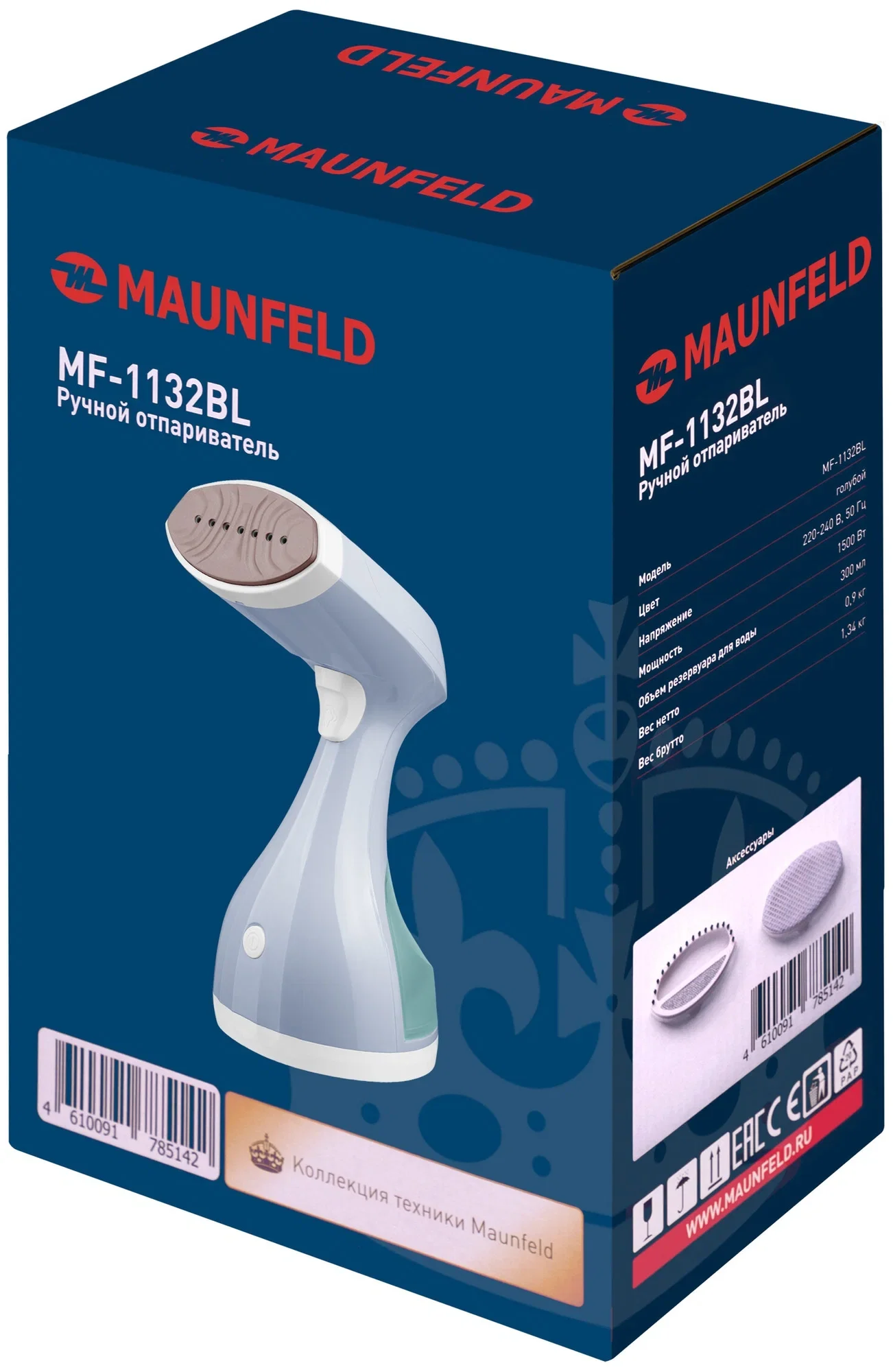 Отпариватель Maunfeld MF-1132GR серый, 1500 Вт, 25 г/мин, 300 мл