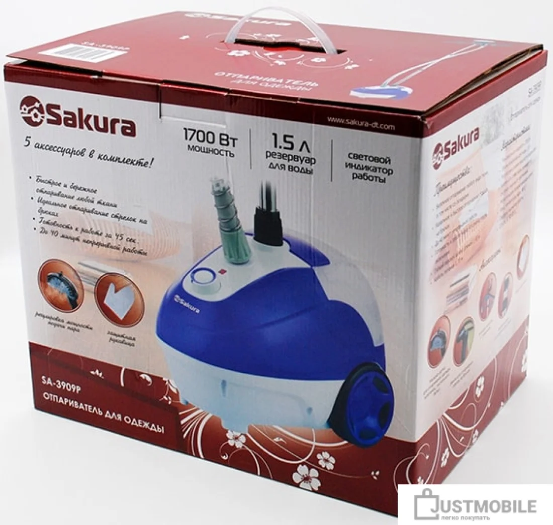 Отпариватель Sakura SA-3900P белый/фиолетовый, 1700 Вт, 30 г/мин, 1500 мл