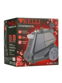 Парогенератор стационарный Kelli KL-800