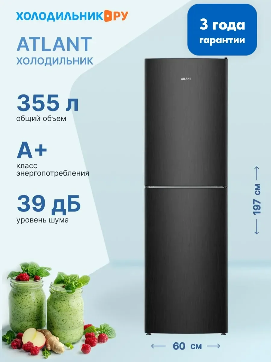Блюдо, L34 W19 H2 см