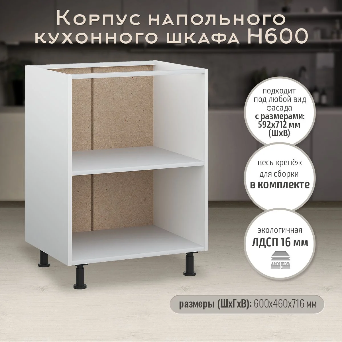 Блюдо, L34 W19 H2 см