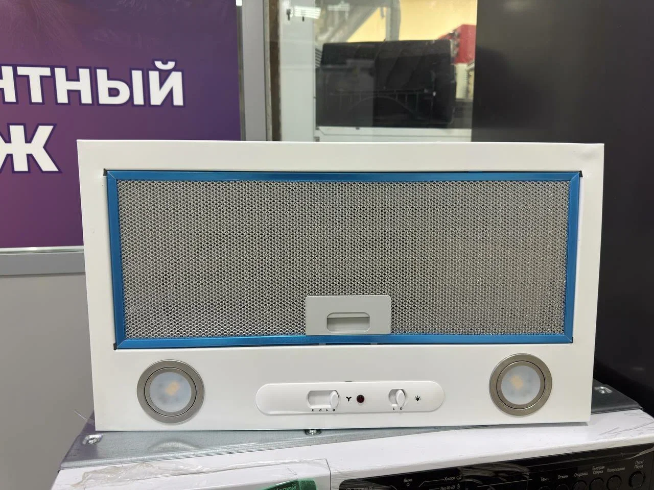 Вытяжка Elikor VREZNOJ BLOK 52P-400-P3D белый