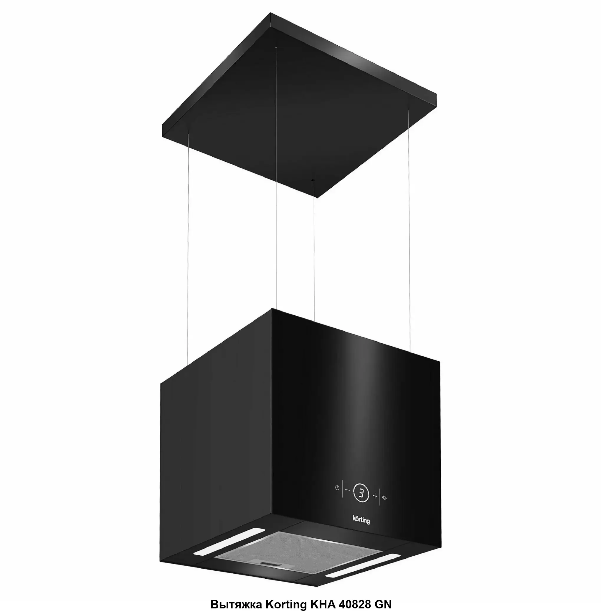Вытяжка Korting KHA 40828 GN
