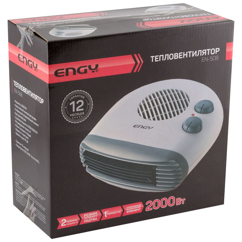 Тепловентилятор Engy EN-508, белый, 2000Вт, до 25м.кв, 3 режима 1000/2000Вт