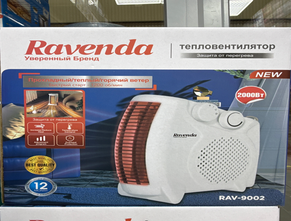 Тепловентилятор Ravenda RAV-9002, ВЕРТИКАЛЬНЫЙ и ГОРИЗОНТАЛЬНЫЙ (2в1),белый,2000 Вт, 20 кв. м, 3 реж
