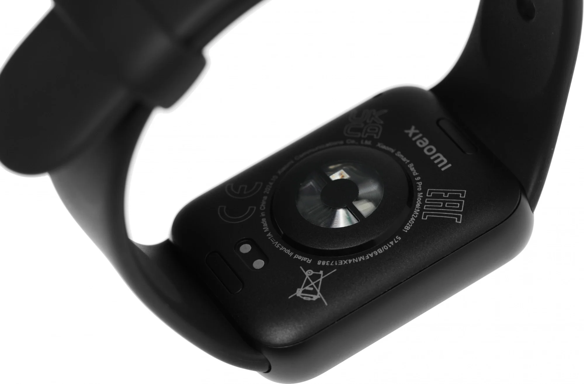 Фитнес трекер Xiaomi Smart Band 9 Pro Obsidian черный M2402B1 (BHR8710GL)