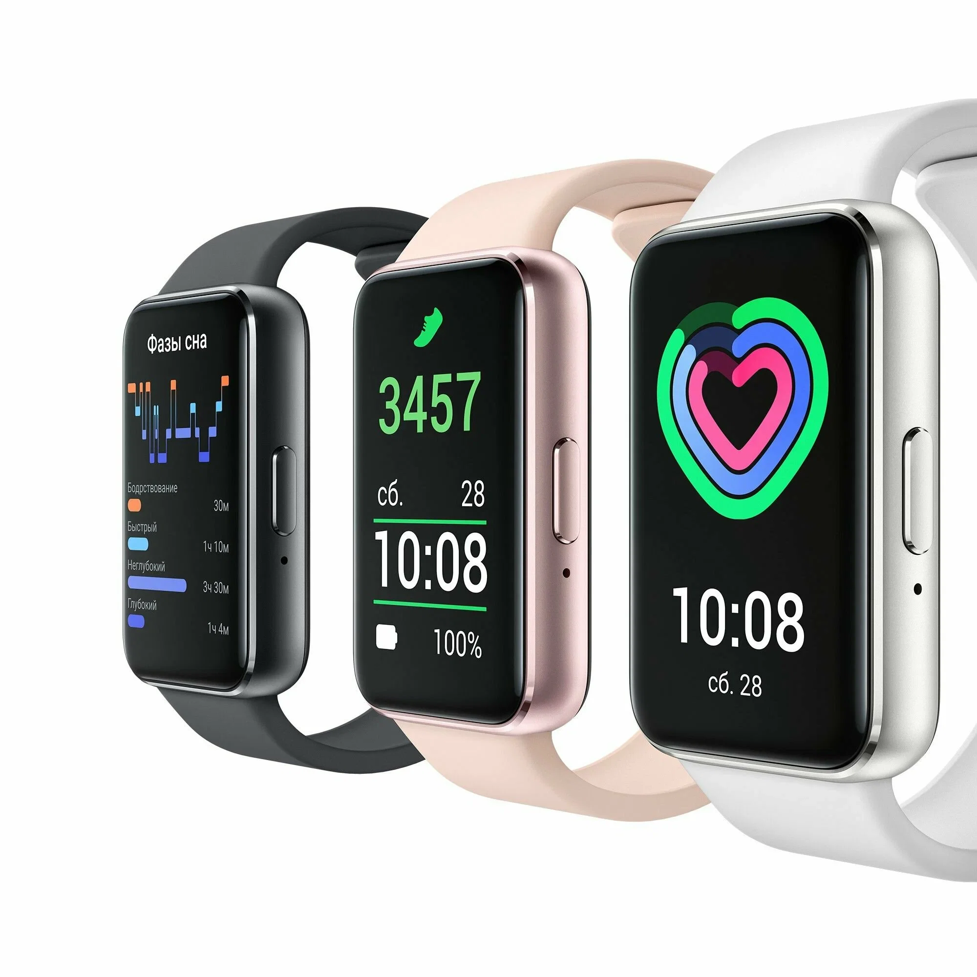 Фитнес-браслет Samsung Galaxy Fit3 SM-R390 Silver arabic