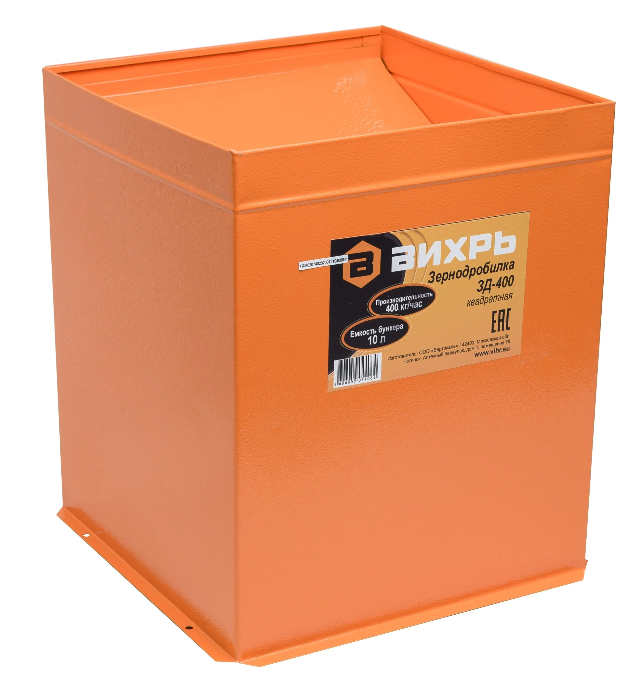 Зернодробилка ВИХРЬ ЗД-400 1550 Вт, 400 кг/ч, 10 л, 12000 об/мин