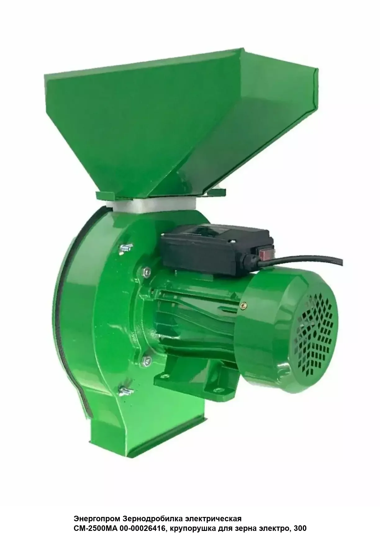 Зернодробилка ЭНЕРГОПРОМ CM-2500M-P 00-00013568