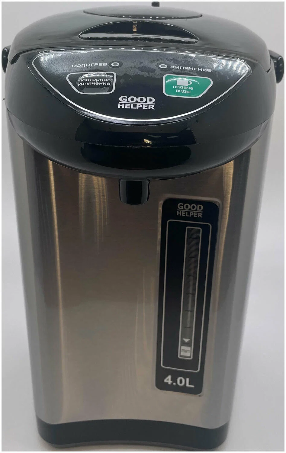 Термопот GOODHELPER TP-50A05 стальной