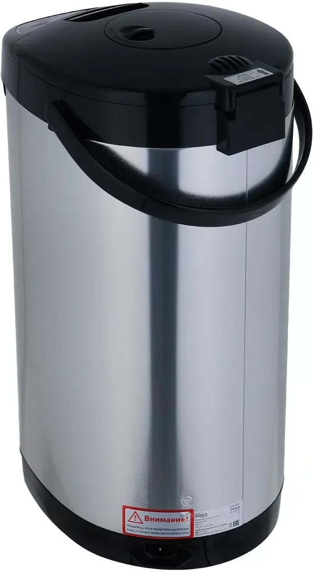 Термопот OASIS TP-5LS
