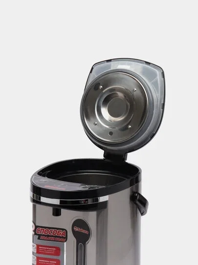 Термопот Sakura SA-1335BS 5.0л черн/нерж
