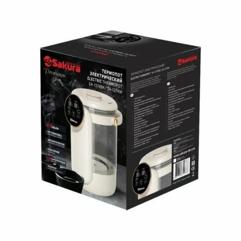 Термопот Sakura SA-1374W Premium 4,5л стекл. LCD сенсор 13темп замок таймер