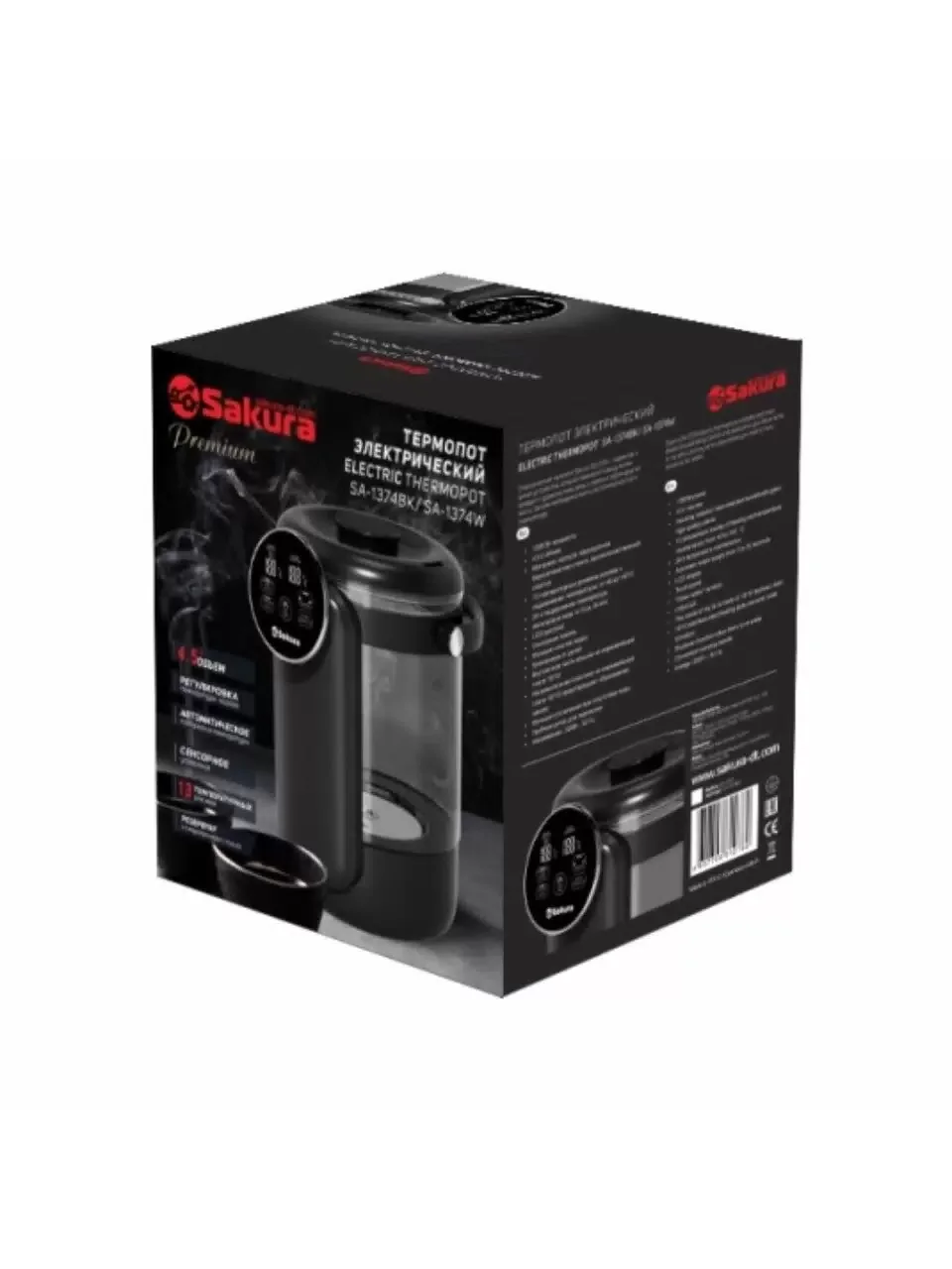 Термопот Sakura SA-1374W Premium 4,5л стекл. LCD сенсор 13темп замок таймер