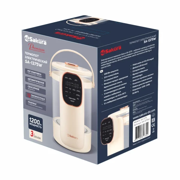Термопот Sakura SA-1375W Premium 3л стекл LCD сенсор