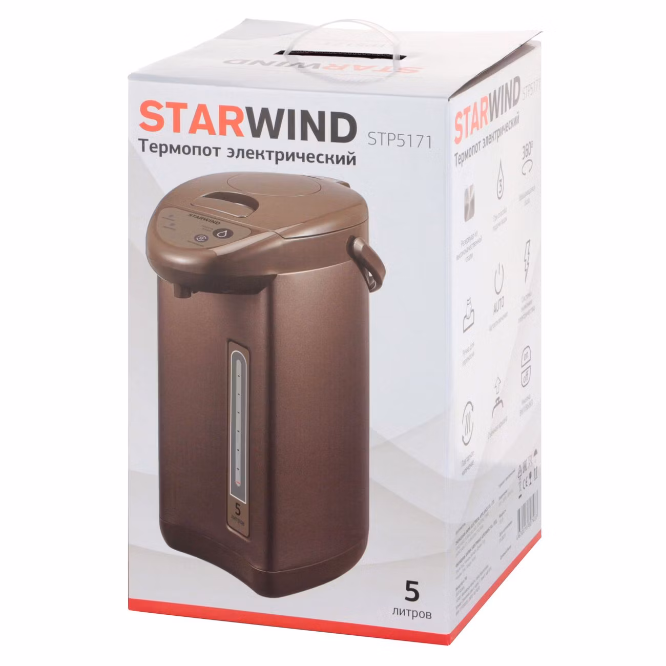 Термопот Starwind STP5171 5 л, 750 Вт, коричневый