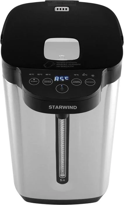 Термопот Starwind STP5751 5.2 л, 800 Вт, серебристый/черный