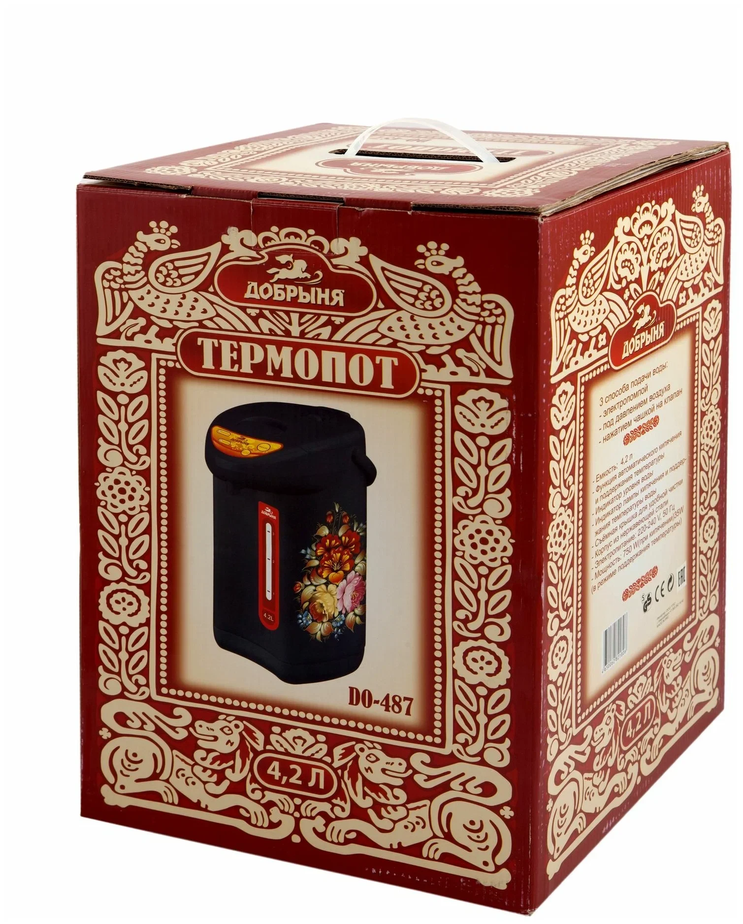 Термопот Добрыня DO-487 Хохлома