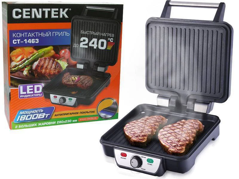 Гриль контактный электрический Centek CT-1463 1800 Вт, 2 жаровни 280х230 мм, антипригар, нагрев 240 гр, нерж отдел