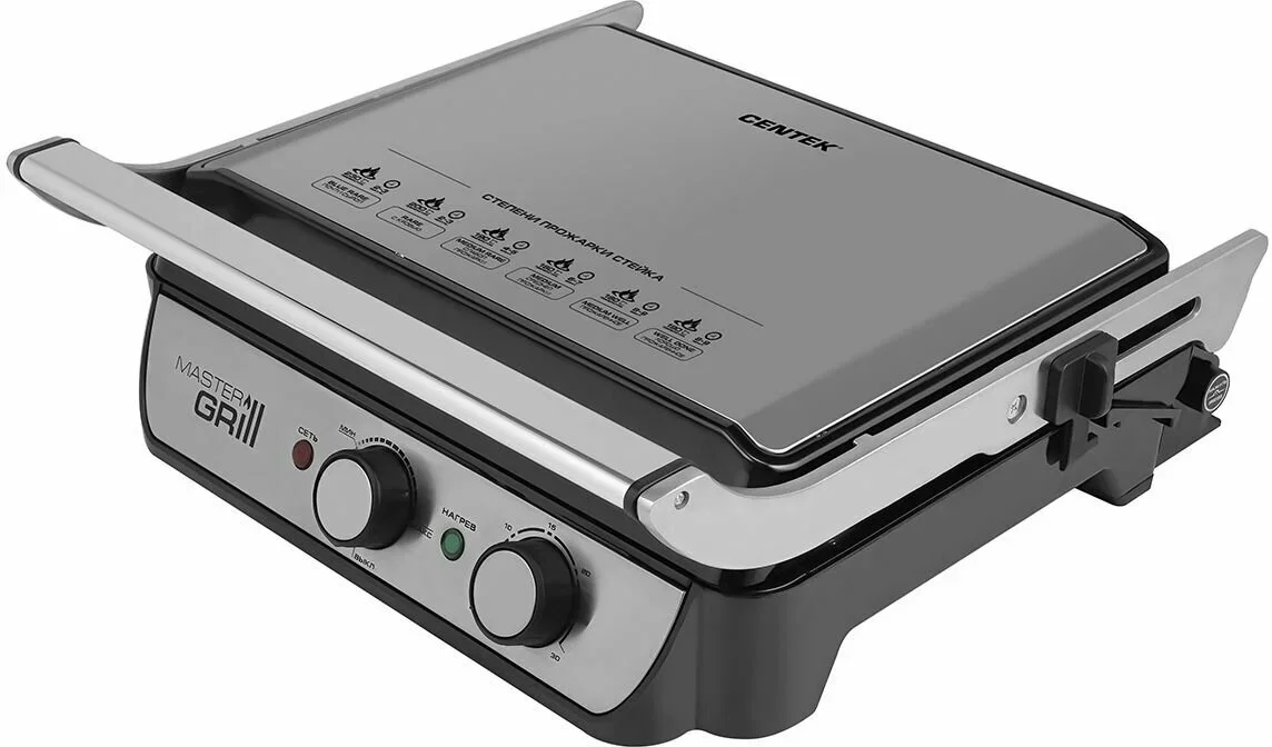 Гриль электрический Centek CT-1466