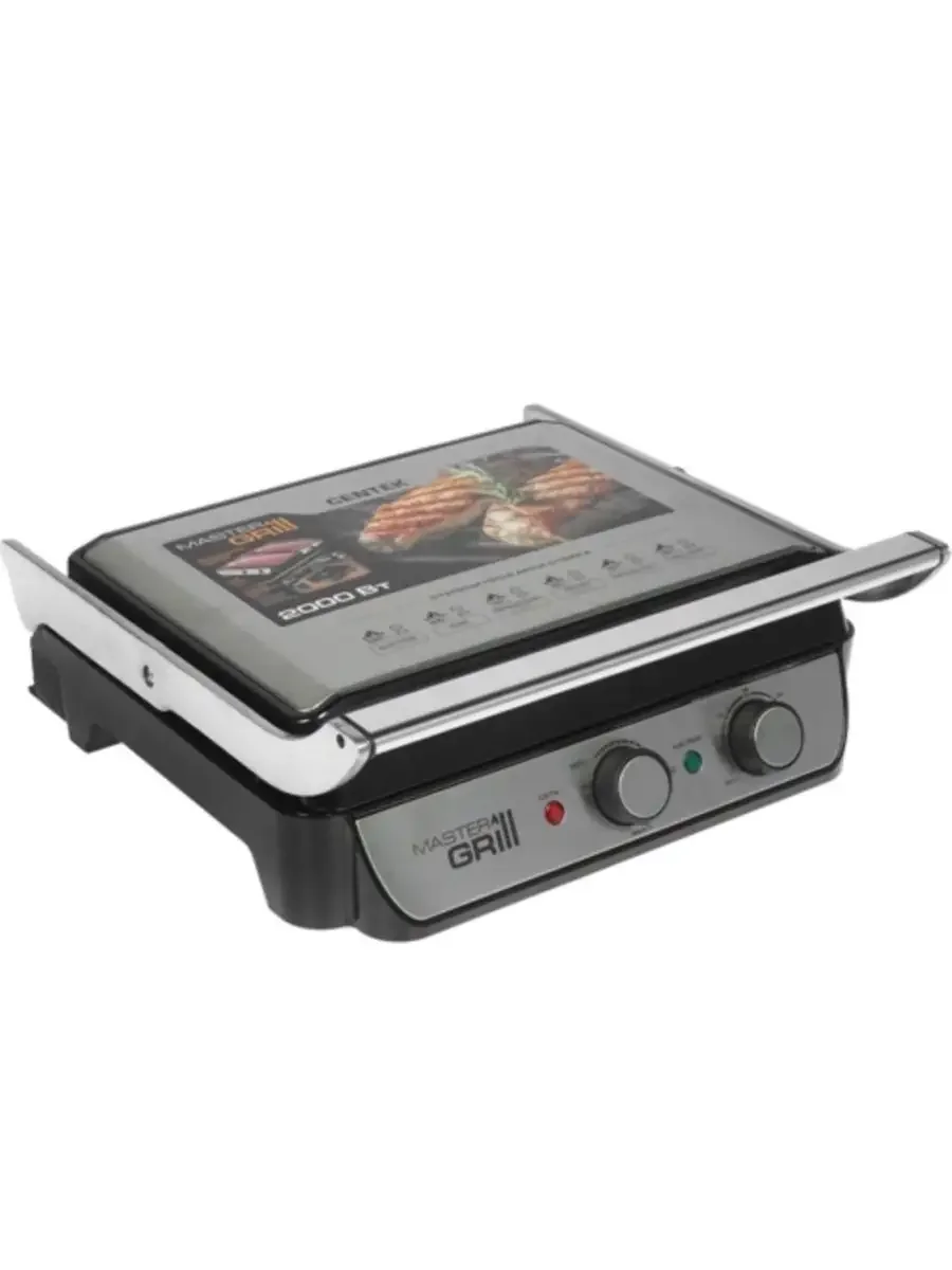 Гриль электрический Centek CT-1466