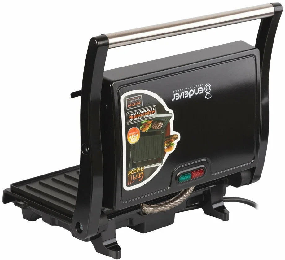 Гриль электрический Endever Grillmaster 113, черный