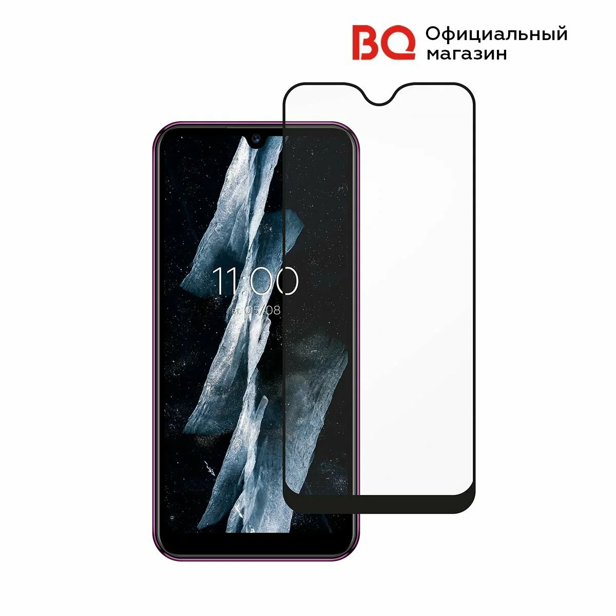 Защитное стекло для телефона BQ-6051G Soul (2.5D FG Черная Рамка)