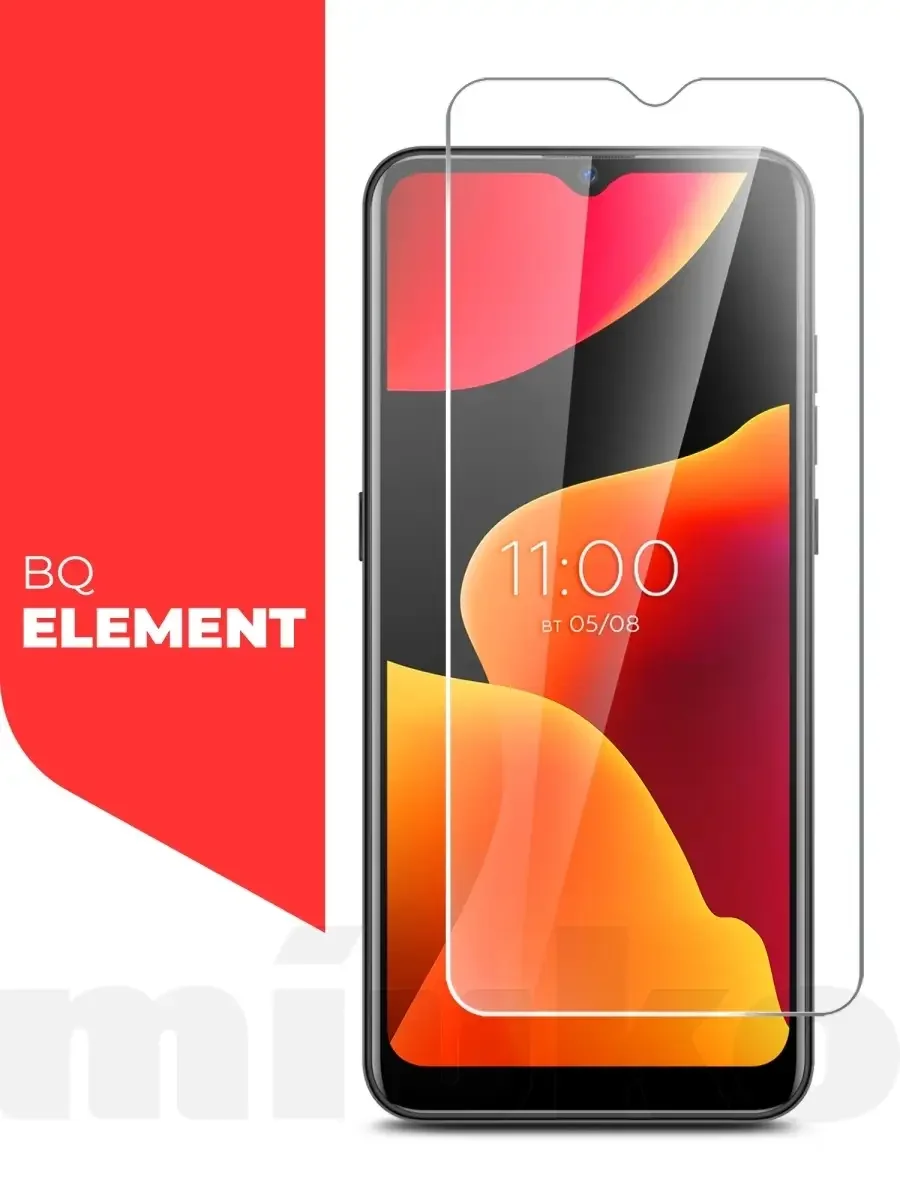 Защитное стекло для телефона BQ-6645L Element (2.5D FG Черная Рамка)