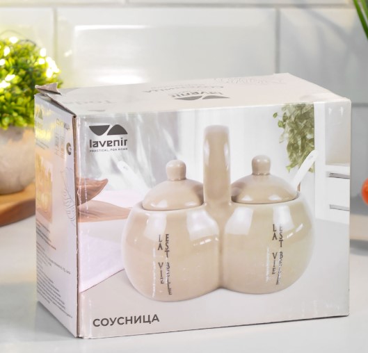 Lavenir Соусница "Жизнь прекрасна" 270/270 мл, 16*13*9,5 см HC230-N118 доломит