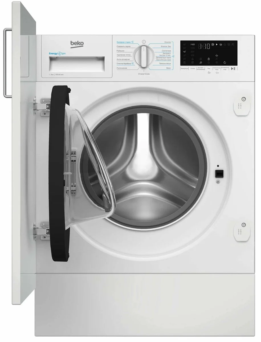Встраиваемая стиральная машина Beko BI3DBT8841 W белая