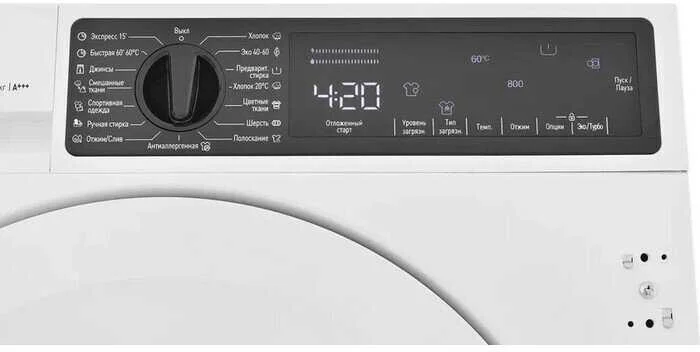 Встраиваемая стиральная машина Scandilux DX3T8400