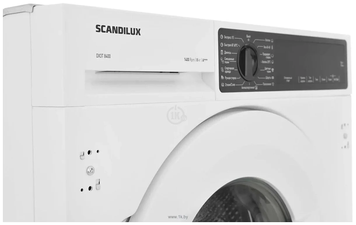 Встраиваемая стиральная машина Scandilux DX3T8400