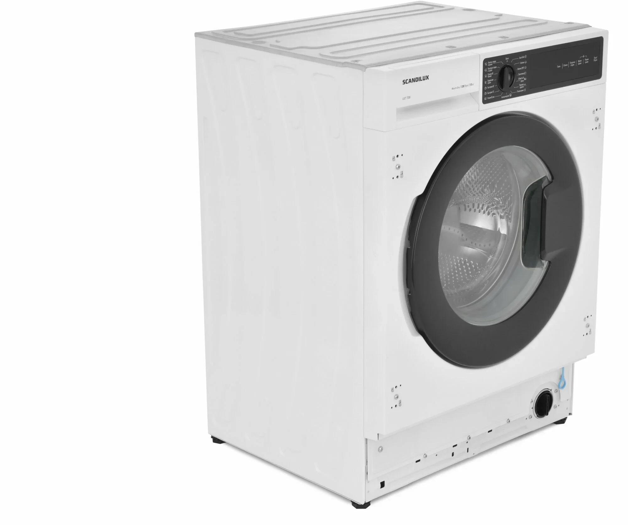 Встраиваемая стиральная машина Scandilux LX2T7200
