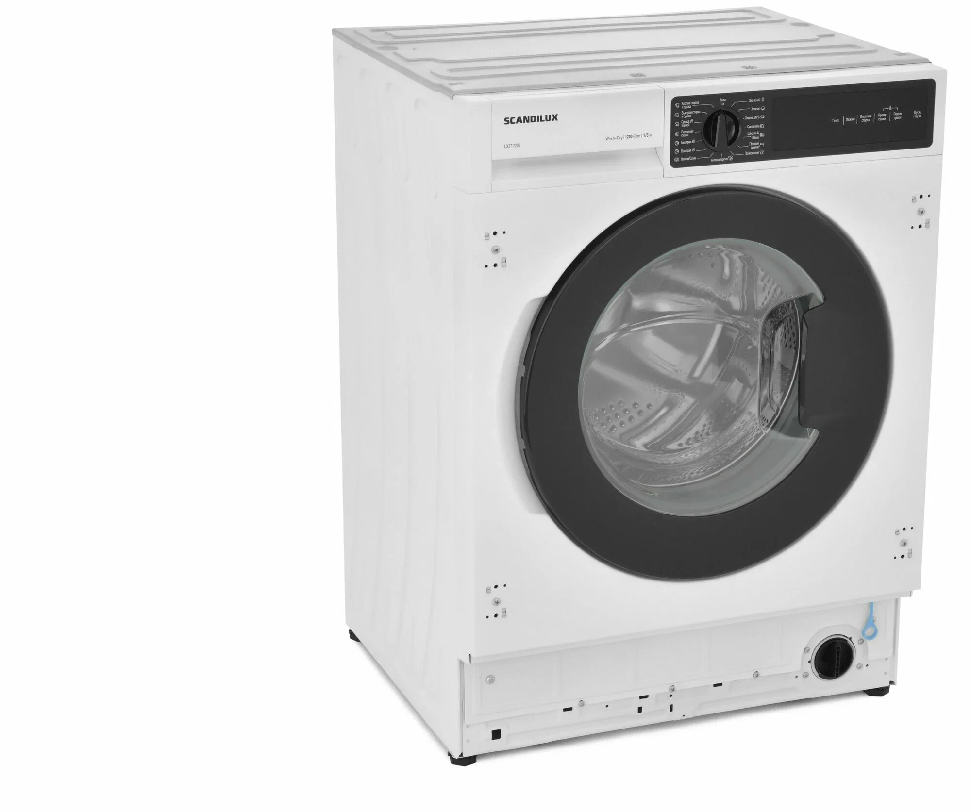 Встраиваемая стиральная машина Scandilux LX2T7200