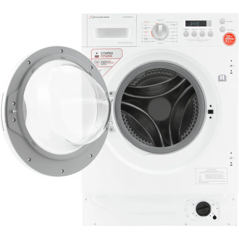 Встраиваемая стиральная машина Schaub Lorenz SLW BW8543 I