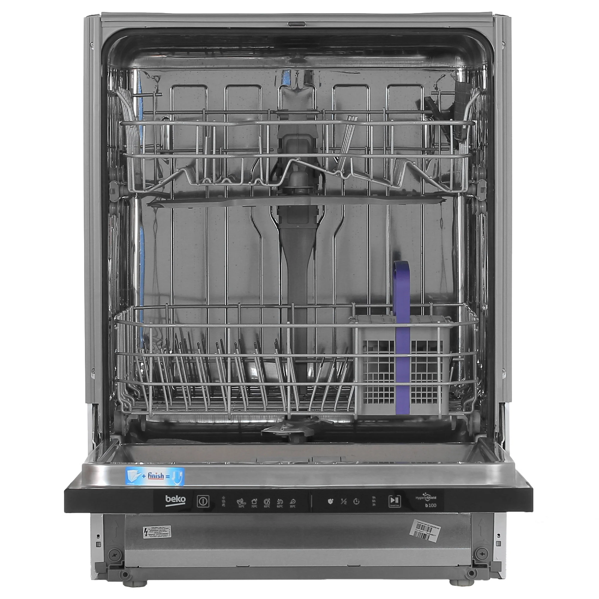 Встраиваемая посудомоечная машина Beko BDIN15320