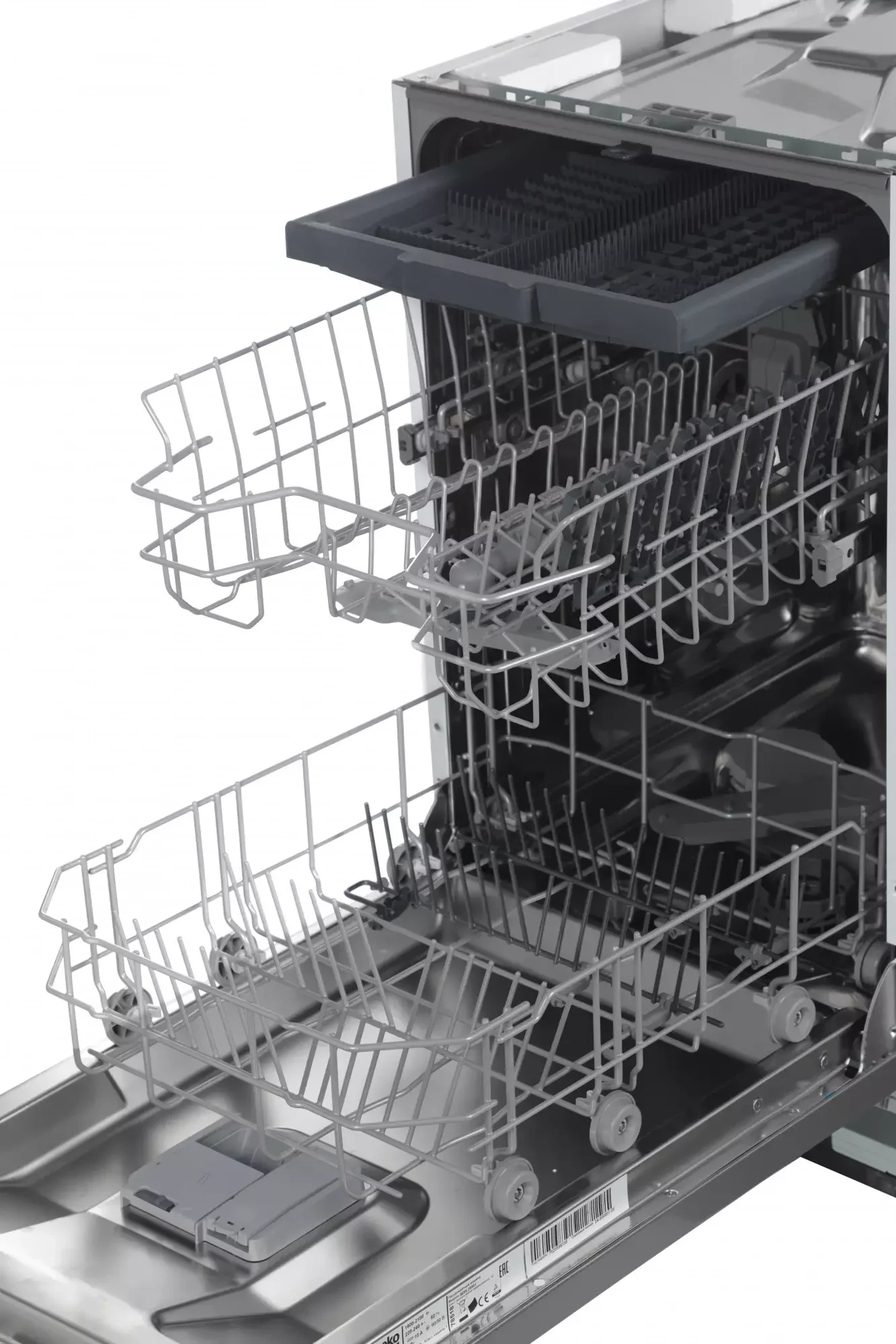Встраиваемая посудомоечная машина Beko BDIS 25961