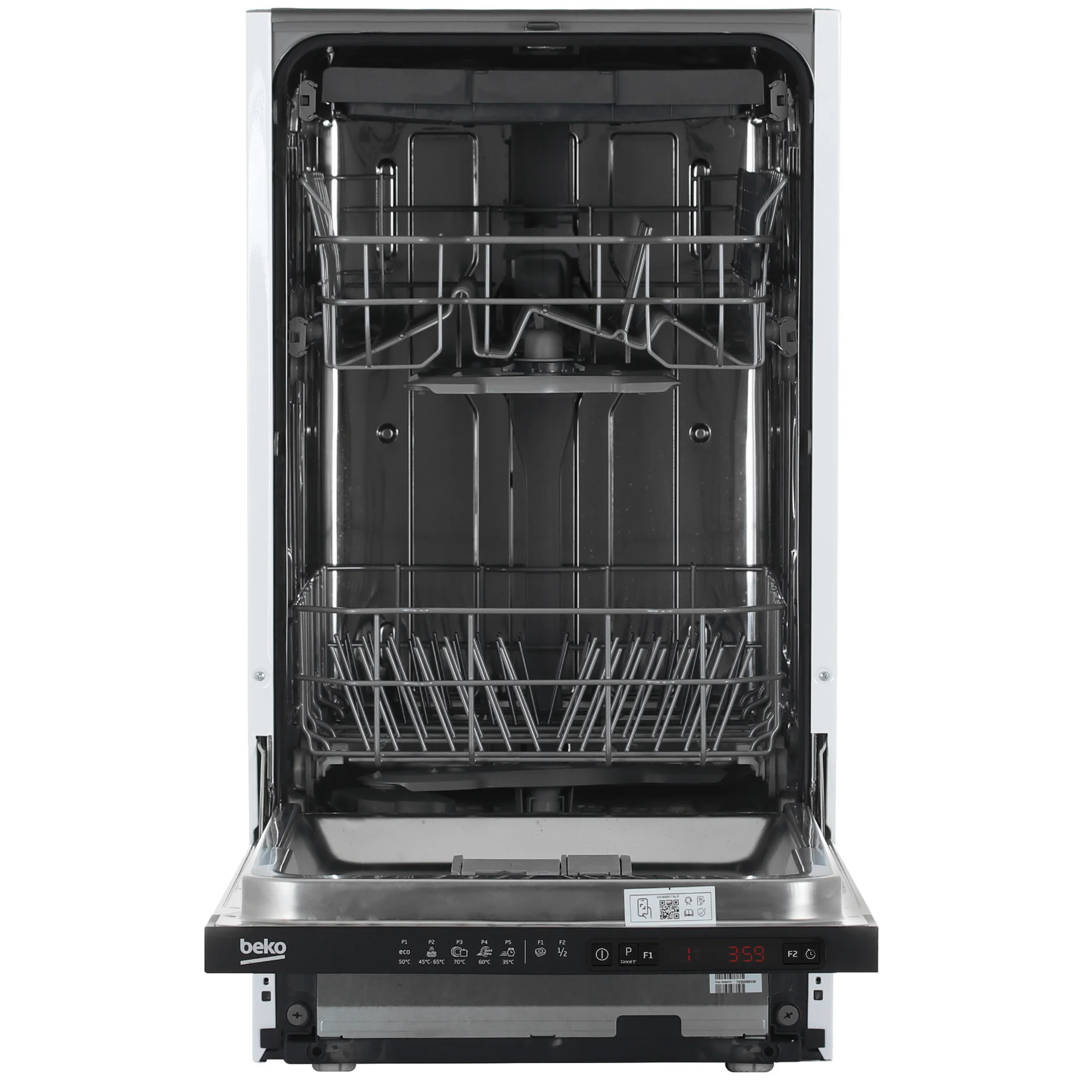 Встраиваемая посудомоечная машина Beko BDIS 25961