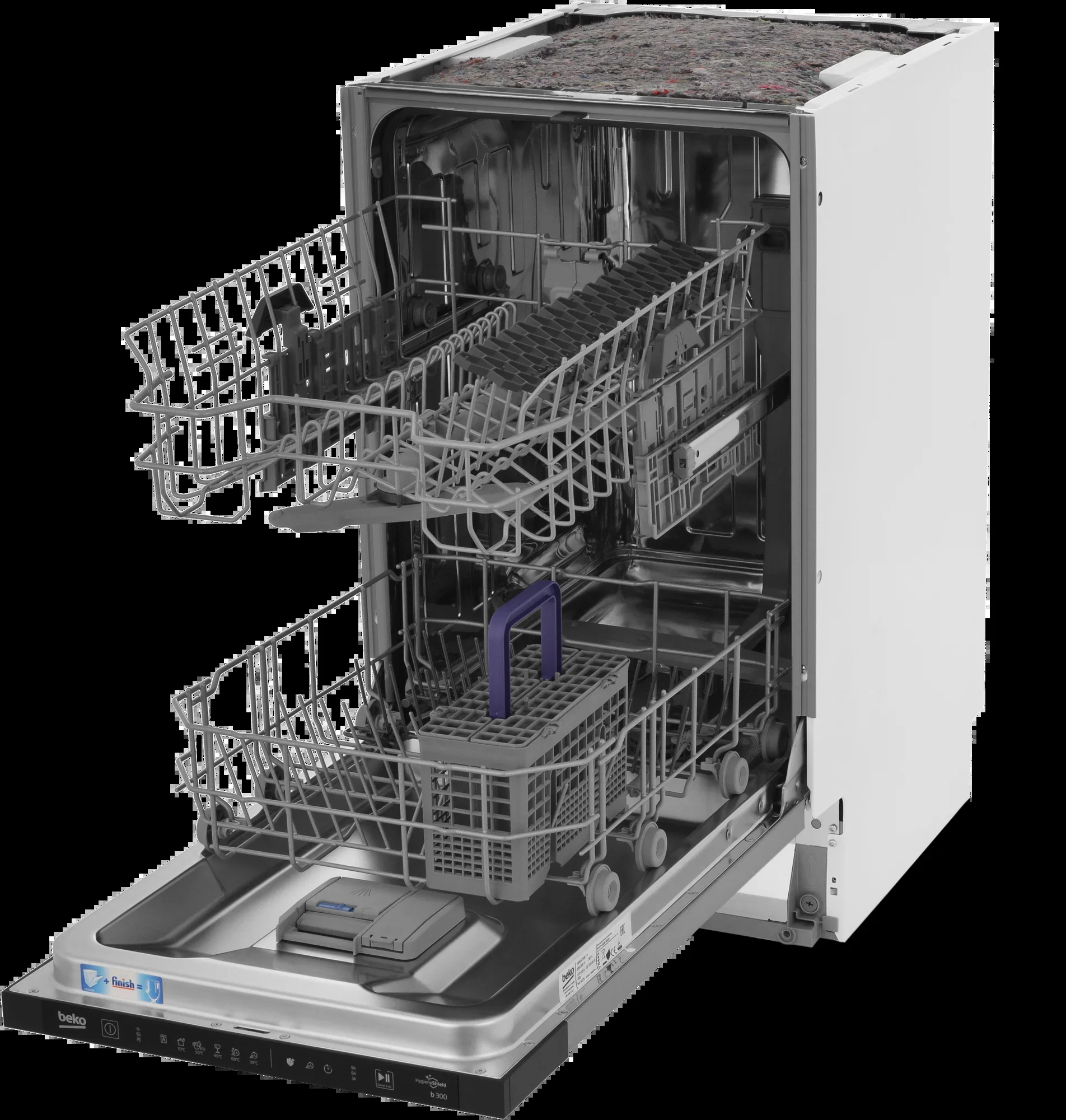 Встраиваемая посудомоечная машина Beko BDIS1SQ021