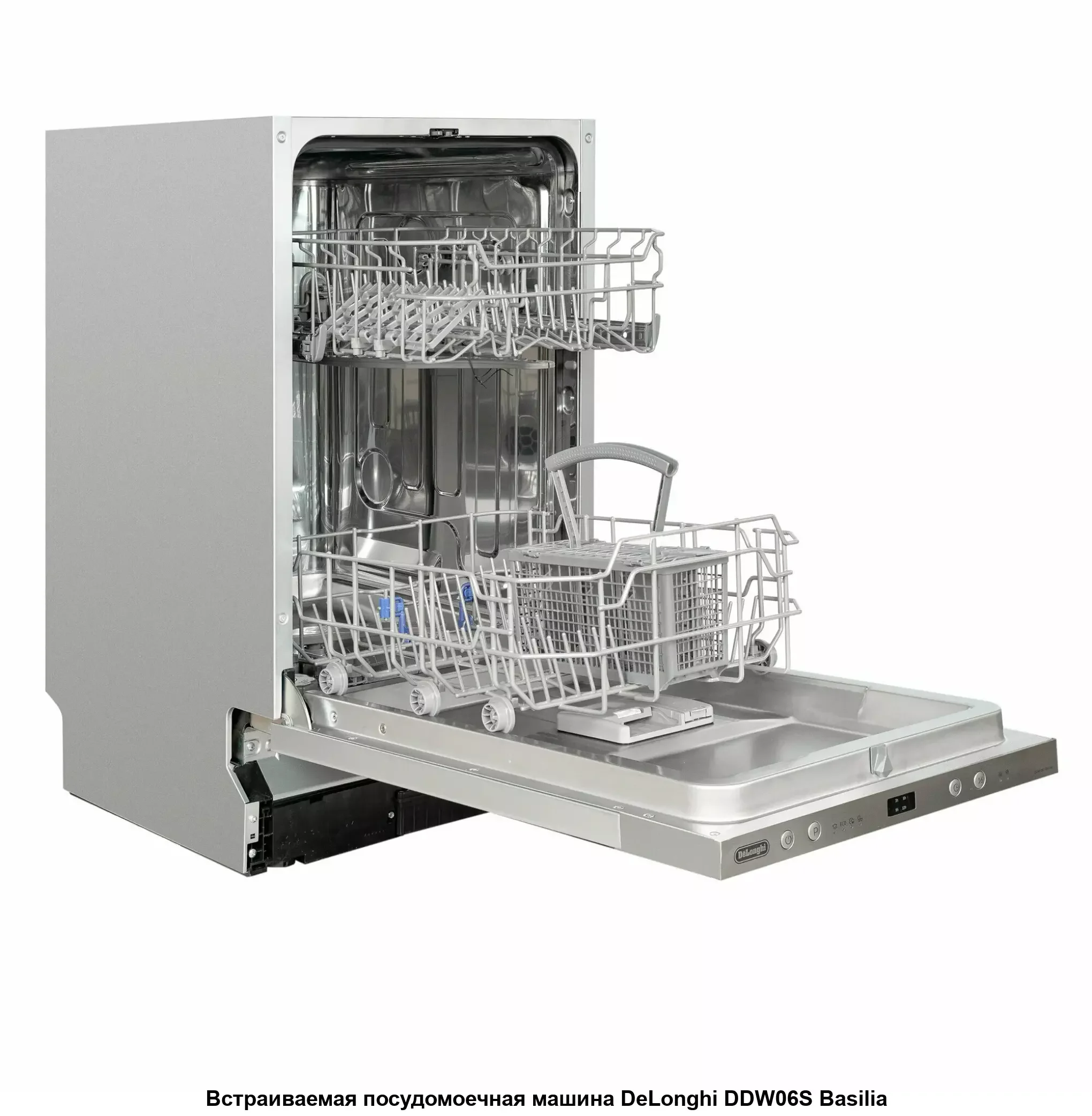 Встраиваемая посудомоечная машина De’Longhi DDW06S Basilia