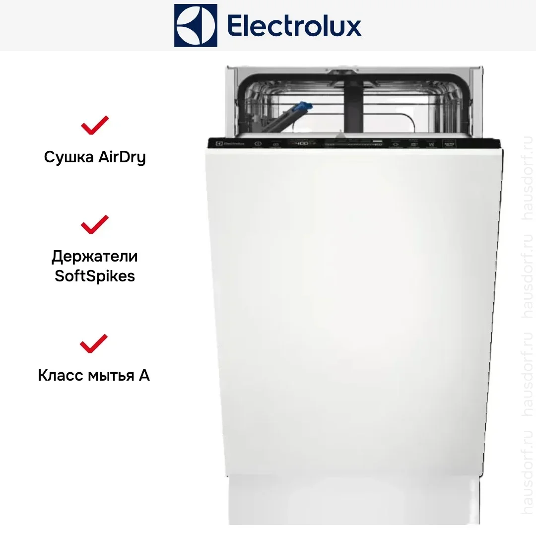 Встраиваемая посудомоечная машина Electrolux EEG62300L