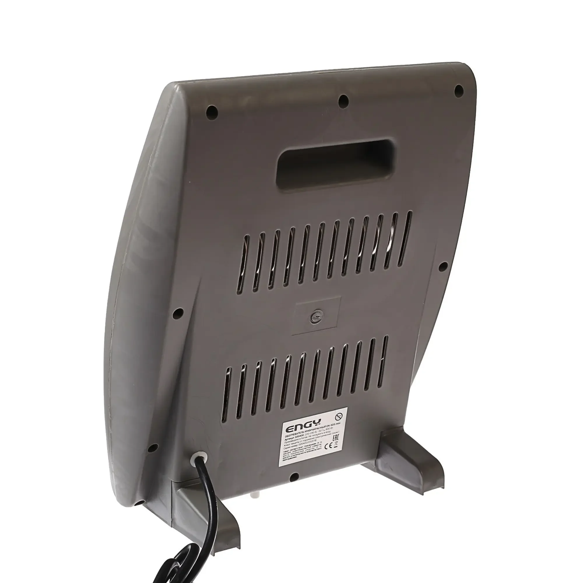 Обогреватель кварцевый ENGY EN-505 mini 800 Вт 2 режима мощности (400/800Вт) СДЕЛАЕМ ЛУЧШУЮ ЦЕНУ!
