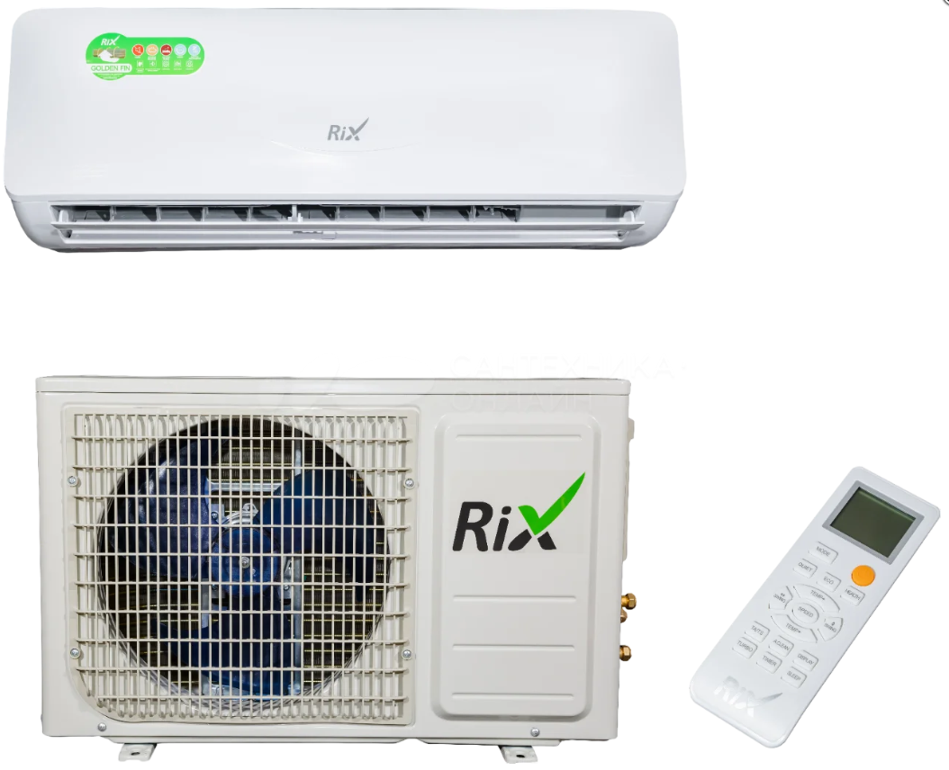 Кондиционер RIX серии LITE I/O-W12MB настенный, до 35м2, 12000 BTU