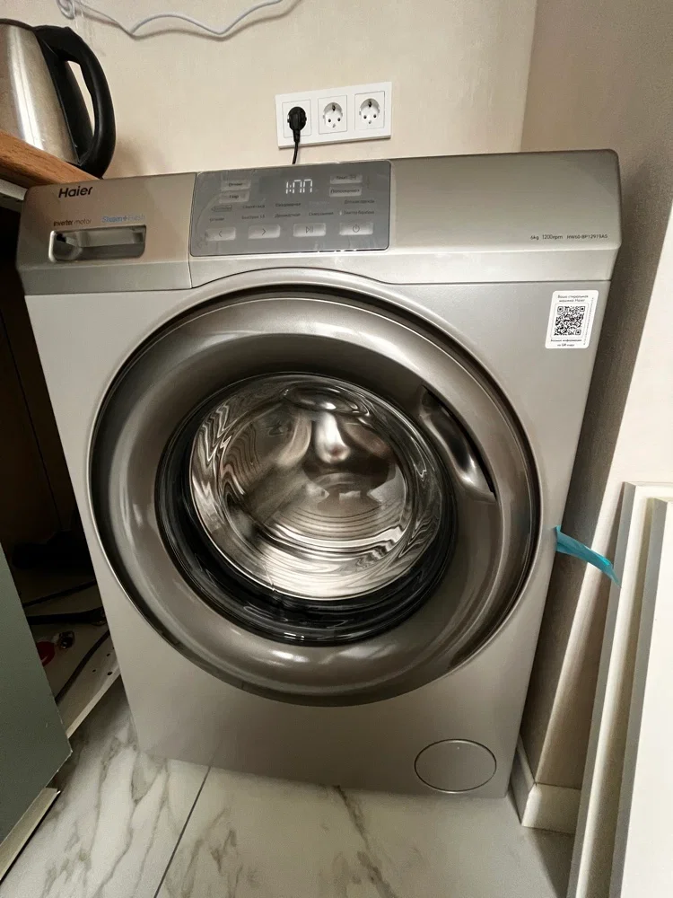 Стиральная машина Haier HW60-BP12919A 1200 об/мин, 10 программ, обработка паром, инвертор.